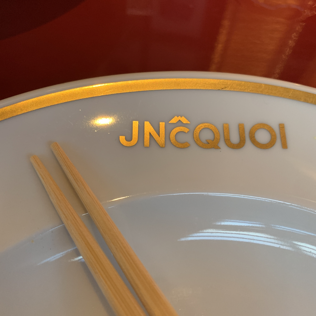 IMG_5258.png